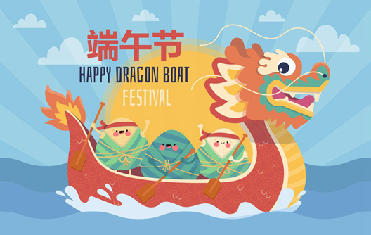 shunhao factory dragon boat festival