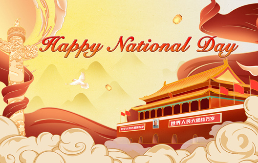 2024 Chinese National Day Holiday Notice